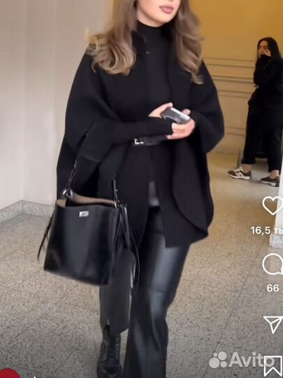 Пончо кашемир