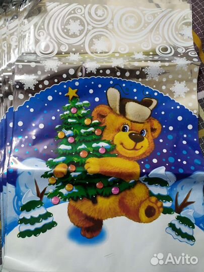 Подарочные пакетики новые 20 шт