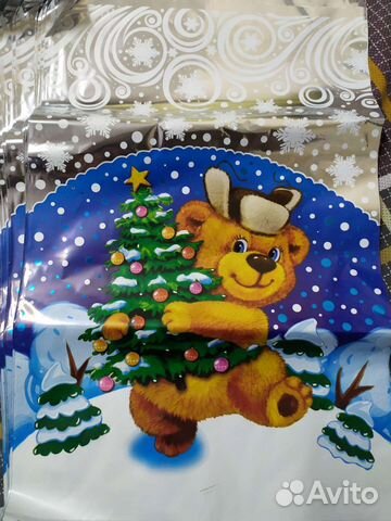 Подарочные пакетики новые 20 шт