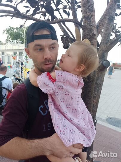 Ищу себя