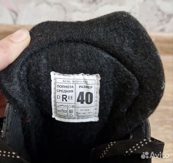 Коньки хоккейные Nordway 40 размер