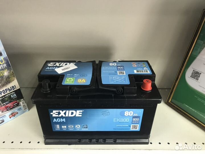 Аккумулятор Exide 95 AGM EK950