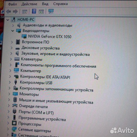 Игровой компьютер