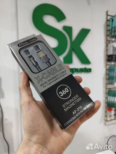 Магнитный кабель micro usb Прм1