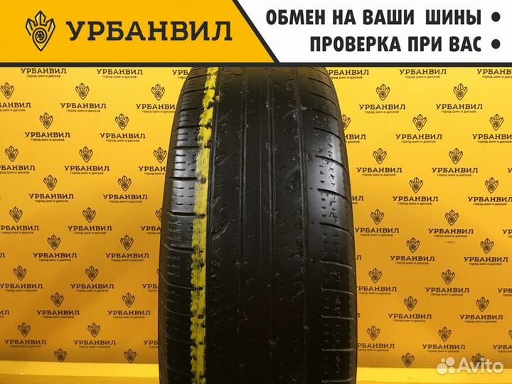 Nexen N'Priz RH7 225/70 R16 103S