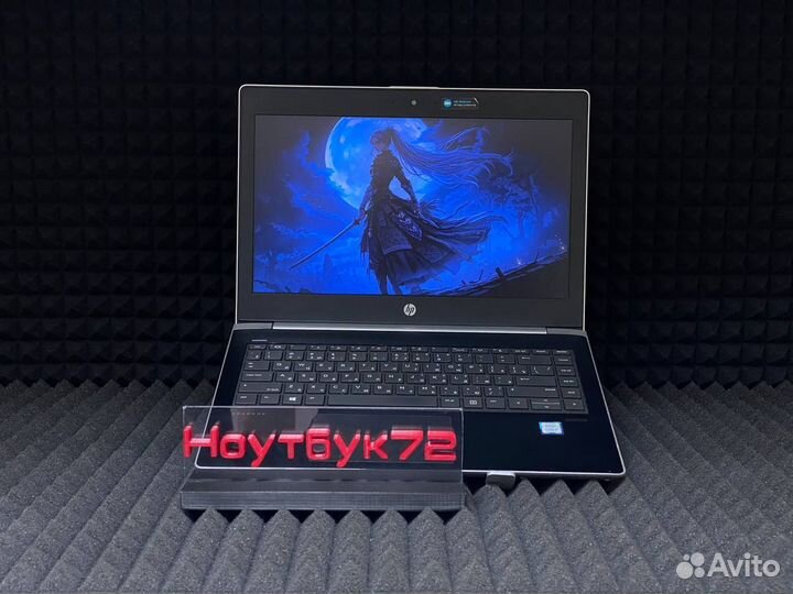 Компактный HP для успешной карьеры