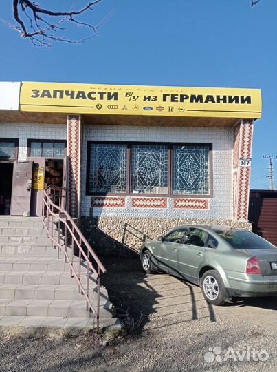 Ручки двери внутренние передние Мерседес Вито 638