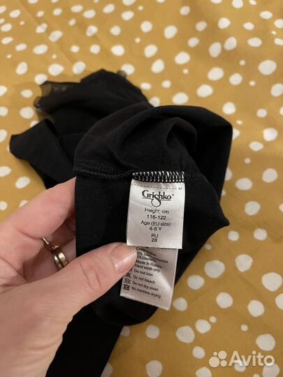 Купальник гимнастический чёрный Grishko 116 122