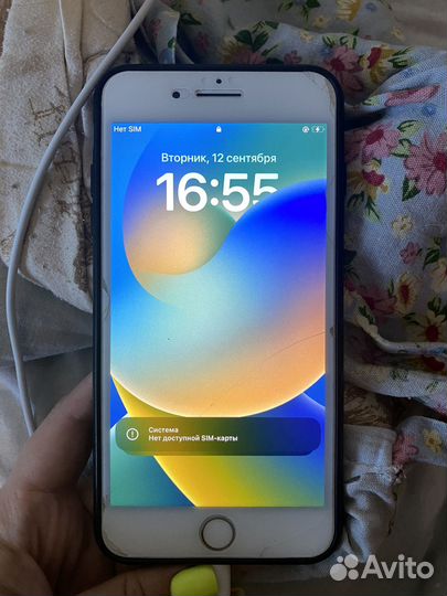 Телефон iPhone 8 plus