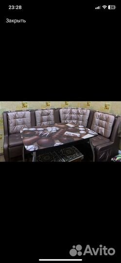 Кухонный уголок бу