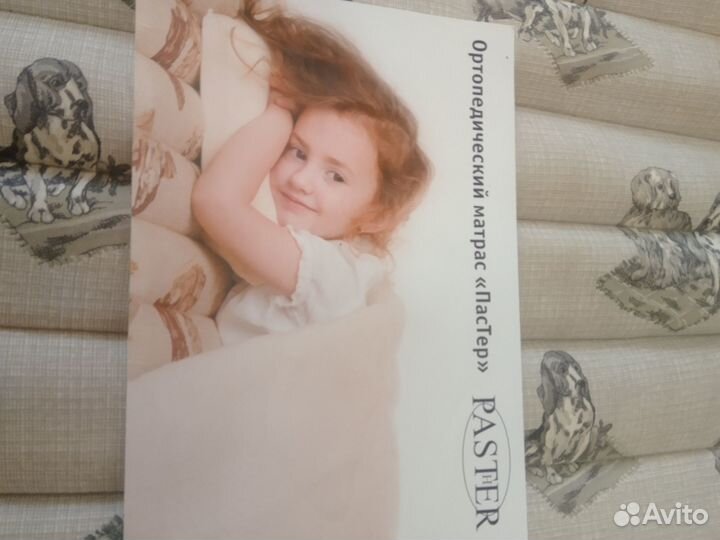 Ортопедический детский матрас в кроватку