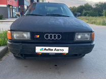 Audi 80 1.8 MT, 1990, 392 935 км, с пробегом, цена 130 000 руб.