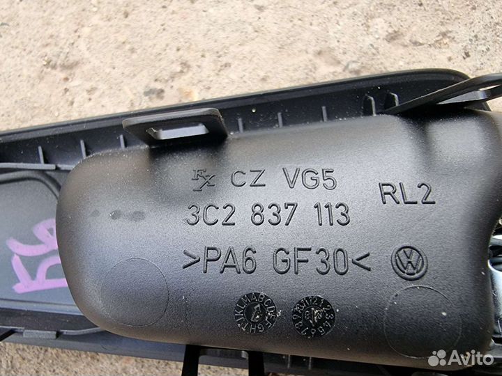 Ручка внутренняя задняя левая Пассат Б-6