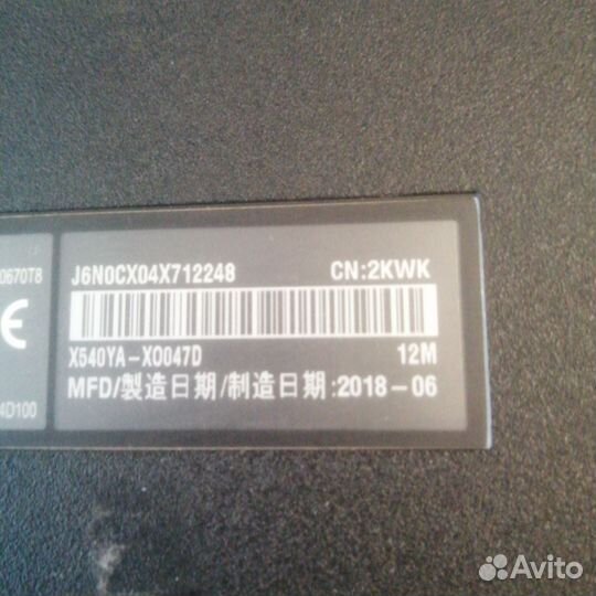 Ноутбук asus