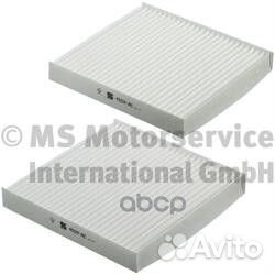 Фильтр салона к/кт 2шт 50014559 kolbenschmidt