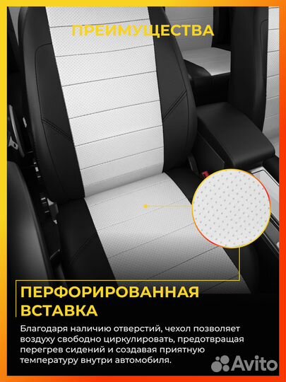 Авточехлы для Киа Спортейдж 4 с 2016-2021