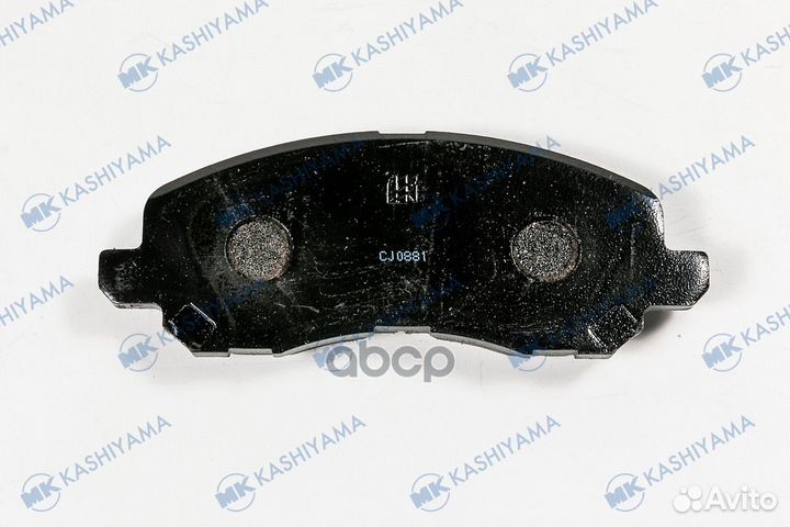 D6108-01 804 12Y06-6108 колодки дисковые п.\