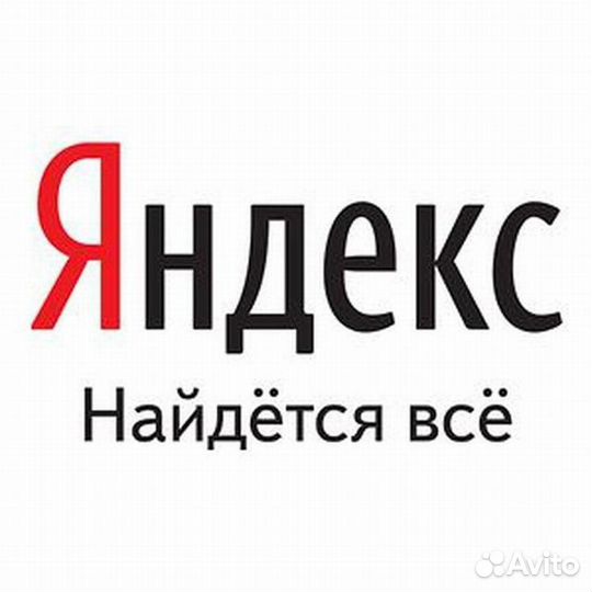 Менеджер по продажам