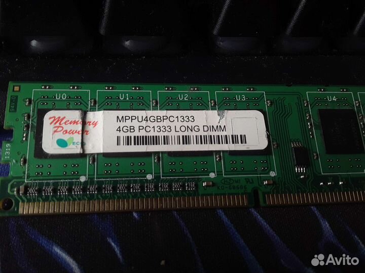 Оперативная память ddr3 4 gb