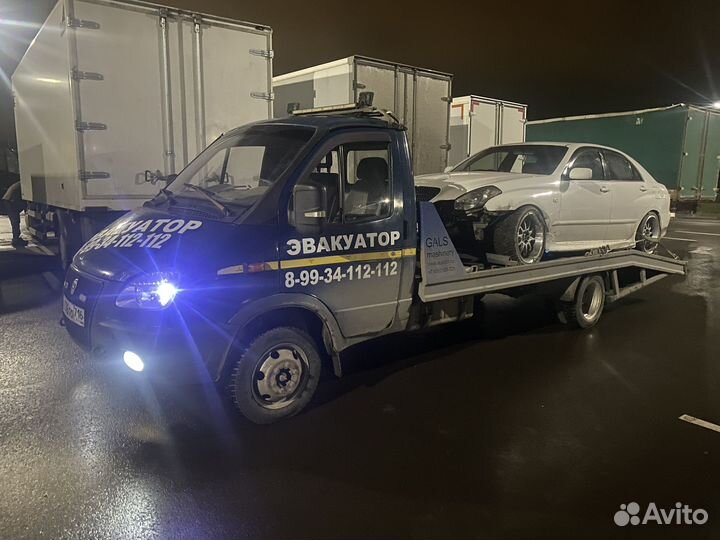 Эвакуатор 24/7