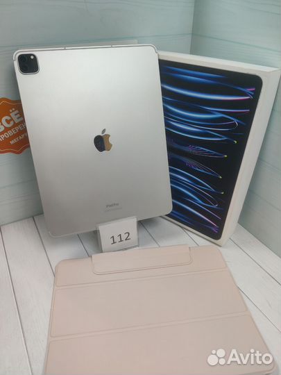 Планшет Apple iPad Pro 12.9 (2022) M2 256GB