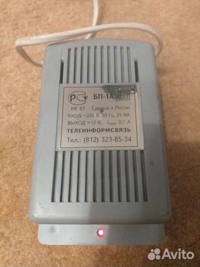 Блок питания