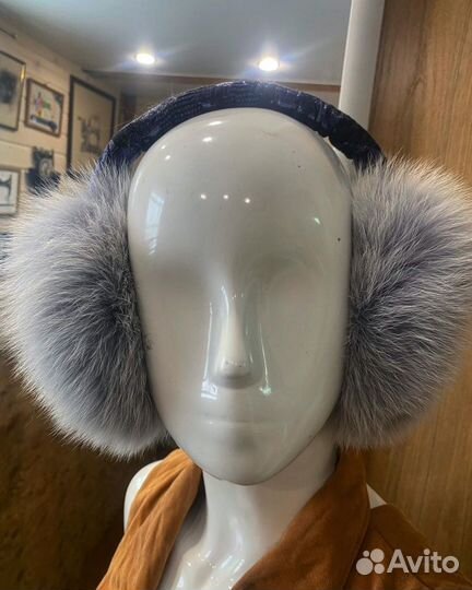 Меховые наушники