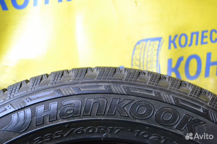 Hankook Nordik IS RW08 235/60 R17