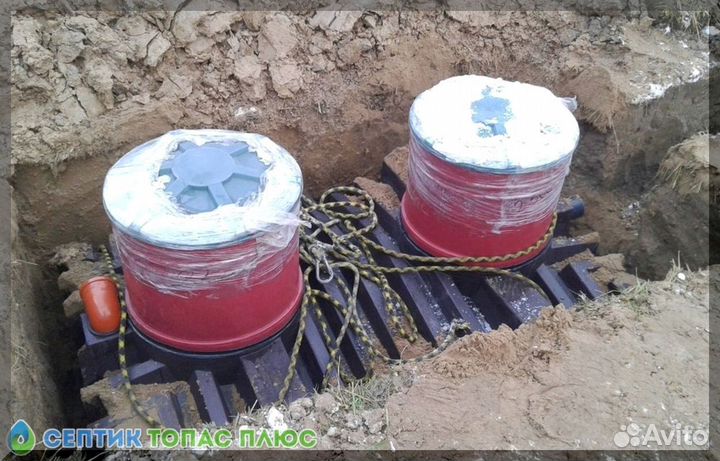 Установка септика. Рассрочка 12 мес