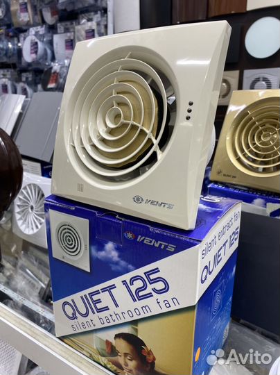 Вентилятор вытяжной вентс квайта 125с, кость