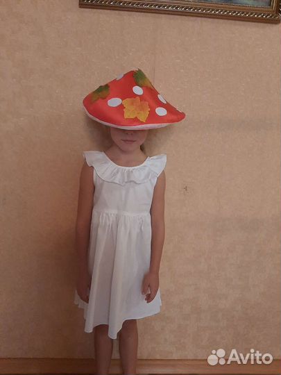 Костюм гриб мухомор (прокат)