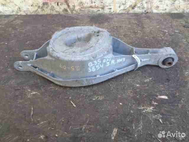 Рычаг задний правый нижний Infiniti G 2 V36