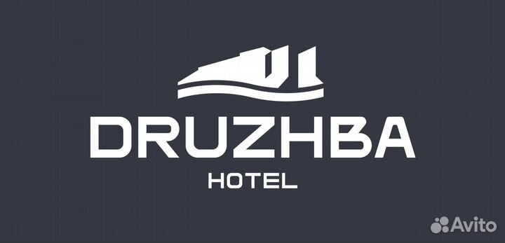 Официант утро / Официант день