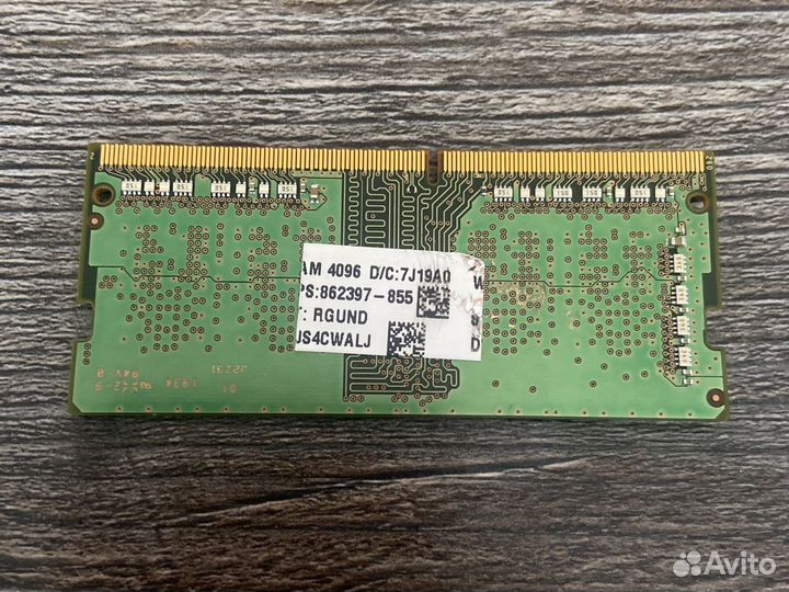 Оперативная память для ноутбука 4 gb