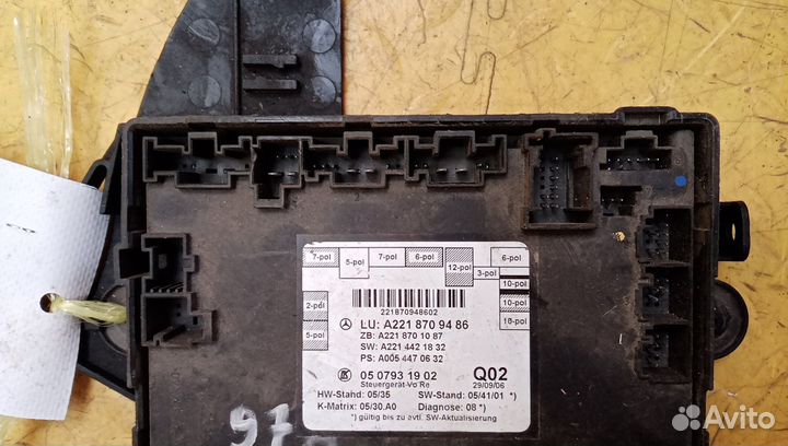 Блок комфорта W216 CL-klasse