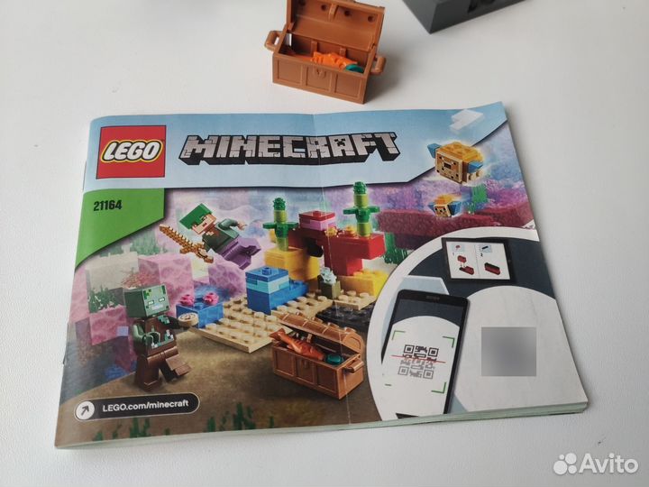 Lego minecraft 21164