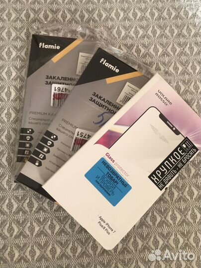 Защитное стекло iPhone 7plus/8plus