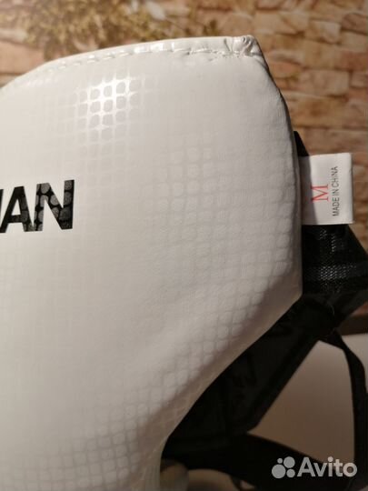 Ракушка защита паха,тхеквондо