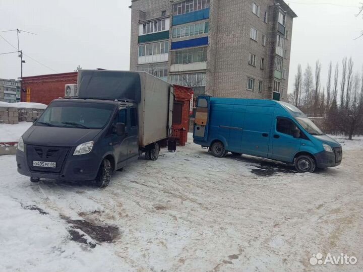 Грузоперевозки.Грузчики