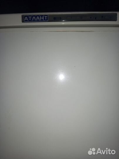 Холодильник