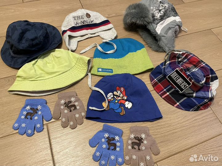 Одним лотом