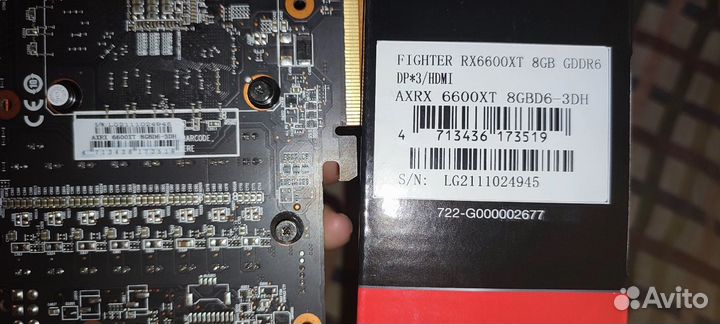 Видеокарта amd radeon rx 6600 xt