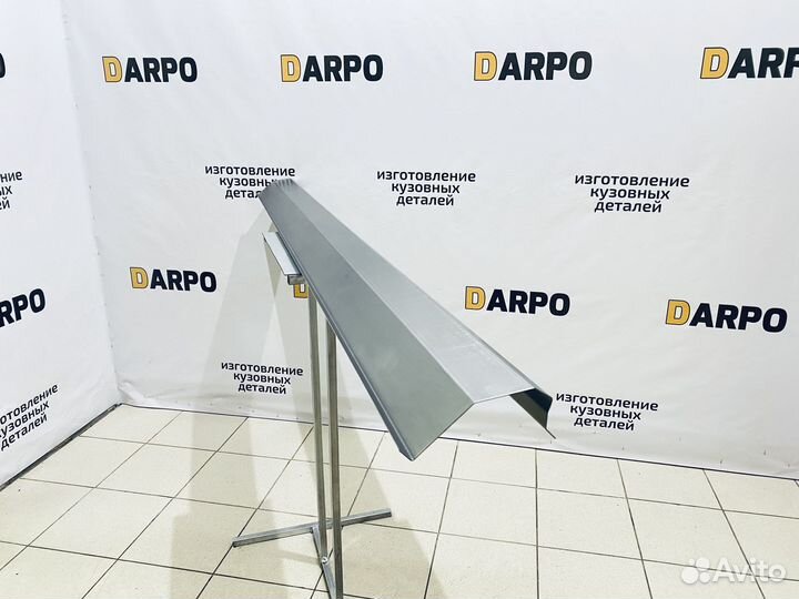 Ремонтные пороги Hyundai Elantra 4 HD