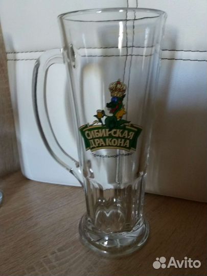 Кружка пивная из толстого стекла.0,7л