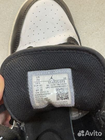 Кеды nike женские