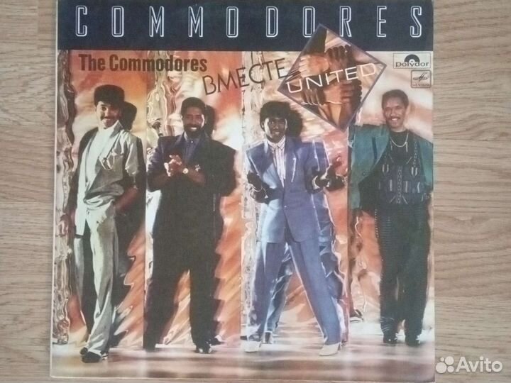 Винил. The Commodores 