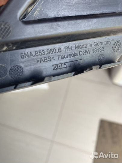 Правая заглушка переднего бампера Тигуан2