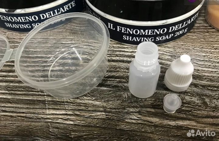 Пробники для Николая