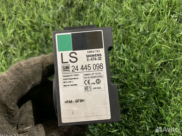 Иммобилайзер Opel Astra G