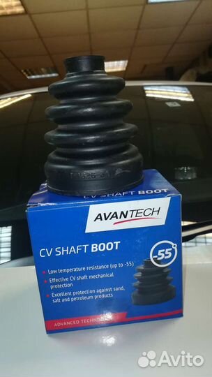 Пыльник шрус